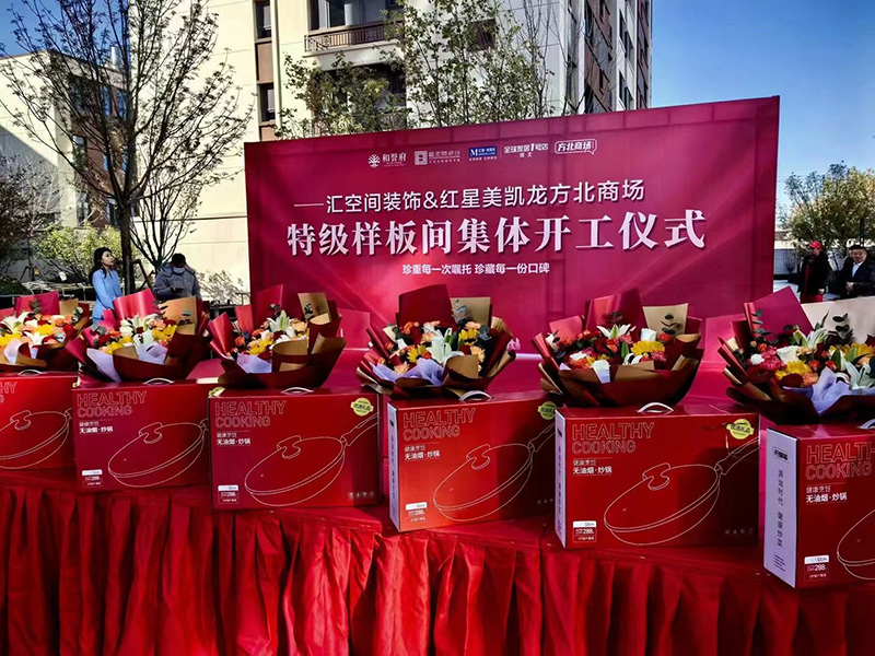 &#24517;&#36194;&#22312;&#32447;&#23458;&#26381;&#45;&#24517;&#36194;&#40;&#20013;&#22269;&#41;
